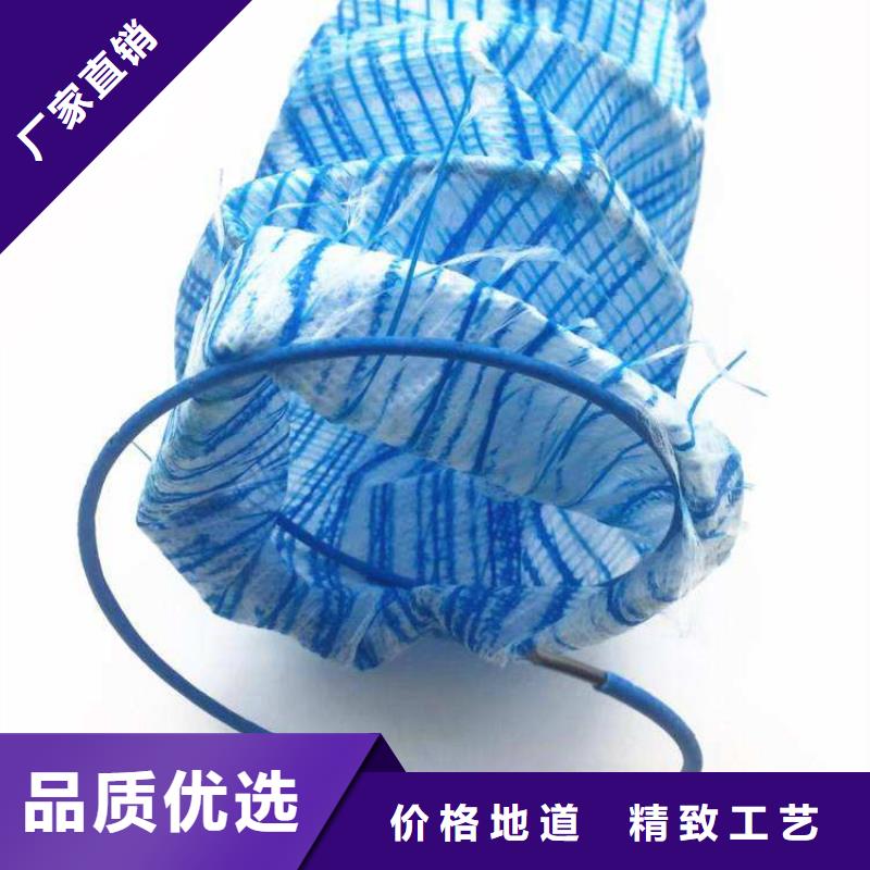 软式透水管HDPE土工膜款式新颖多种规格供您选择