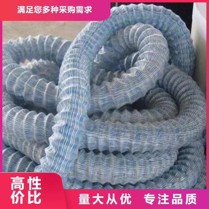 软式透水管钢塑土工格栅厂家新品同城生产厂家