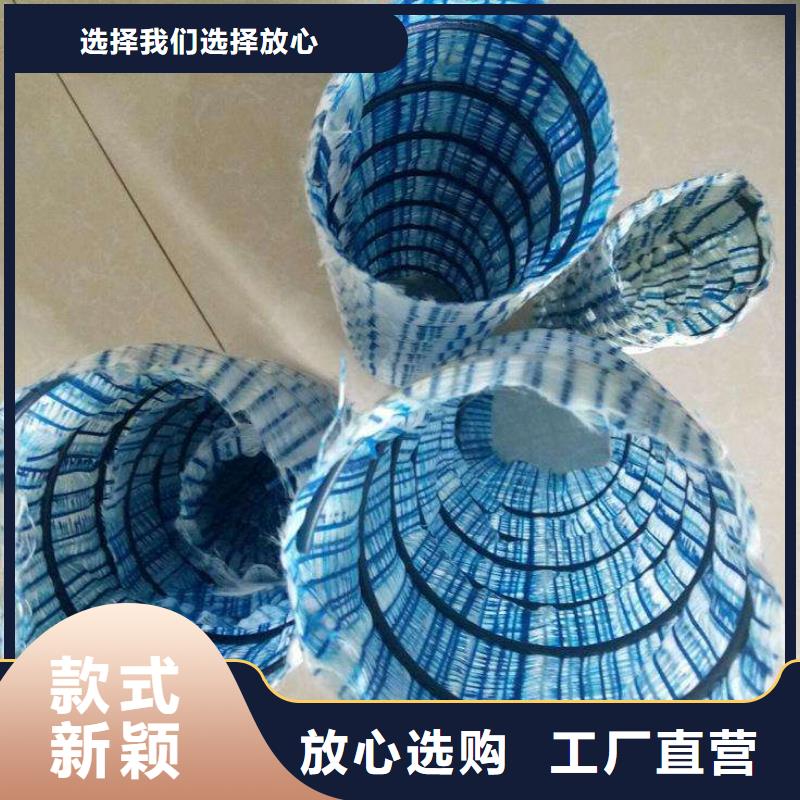 【软式透水管土工格室细节展示】货源报价