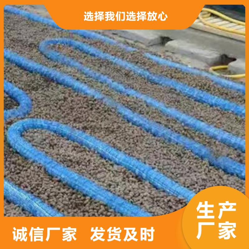 软式透水管膨润土防水毯有实力有经验材质实在