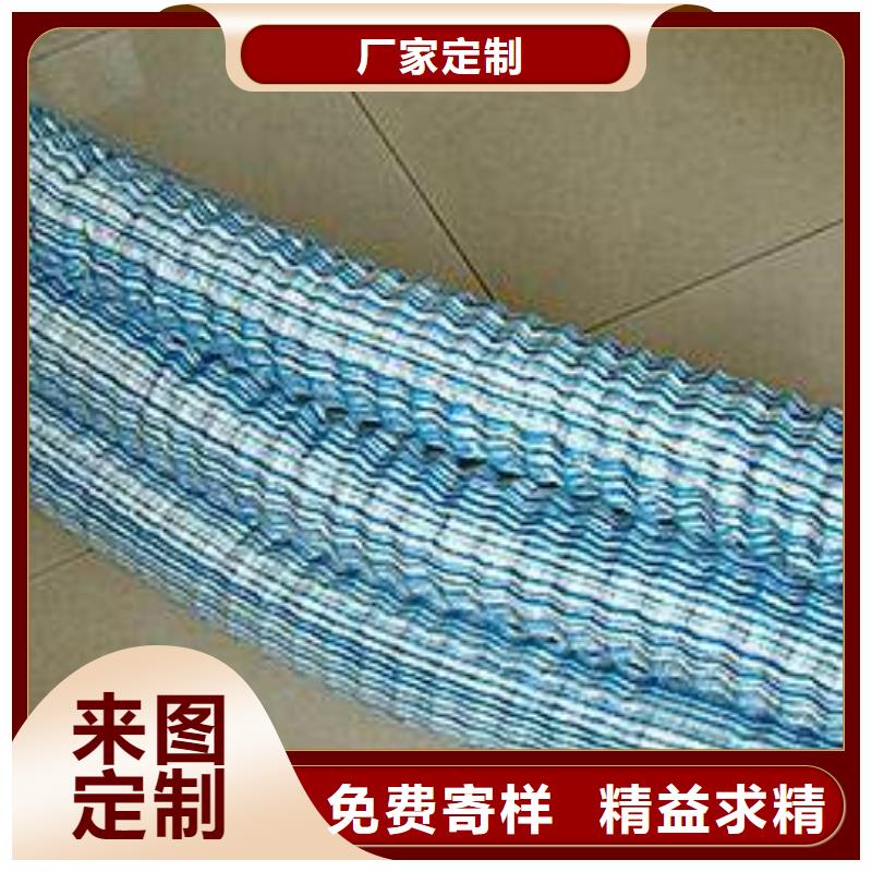 软式透水管-【玻纤土工格栅】甄选好物原料层层筛选