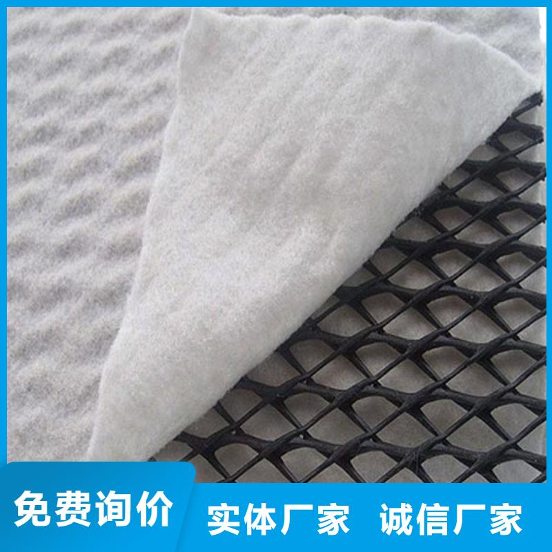 三维复合排水网_复合土工膜选择我们没错货源直供