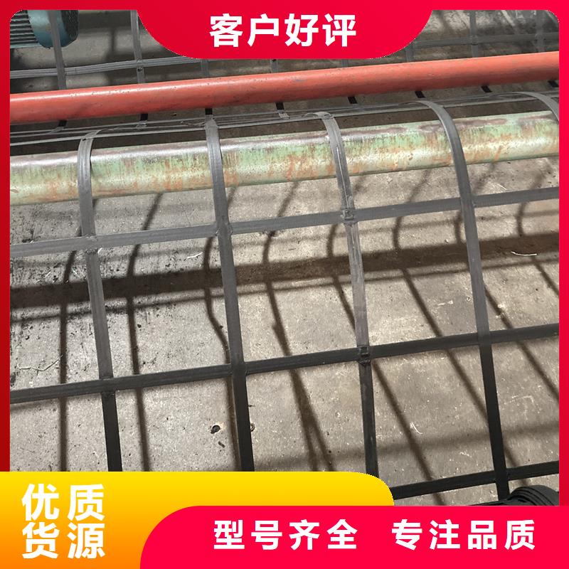 矿用假顶网价格欢迎来厂考察