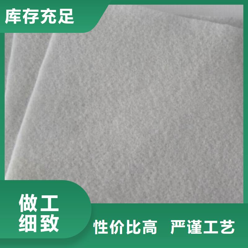 短丝土工布本地厂家