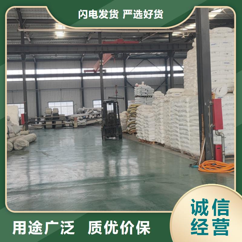 短丝土工布品质信得过