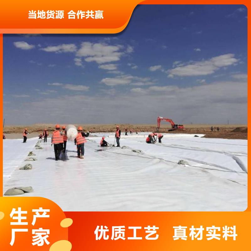 土工布,长丝土工布专注生产制造多年产地直供