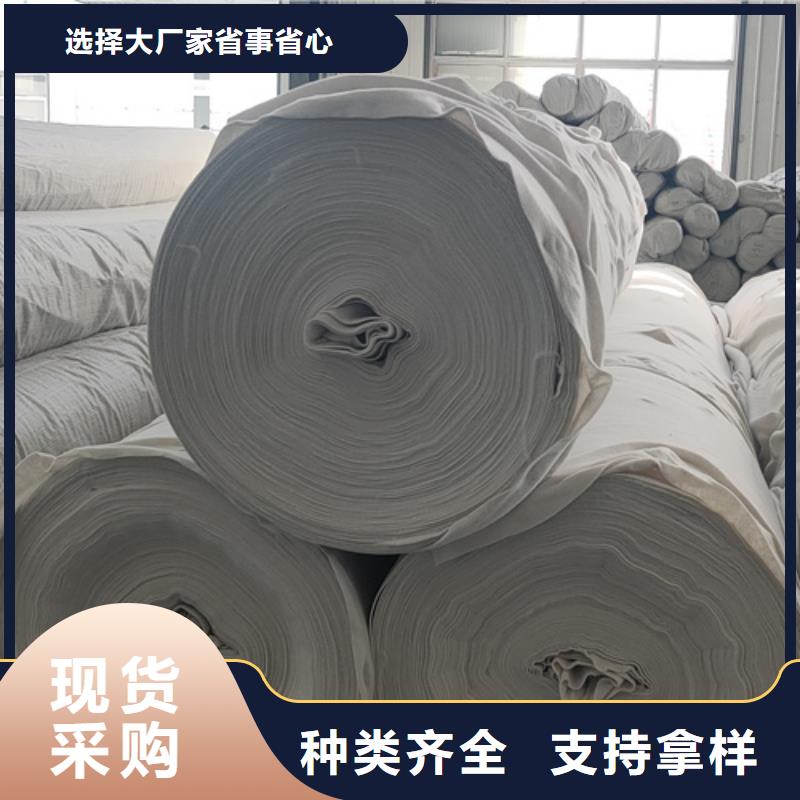 土工布厂家现货快速采购