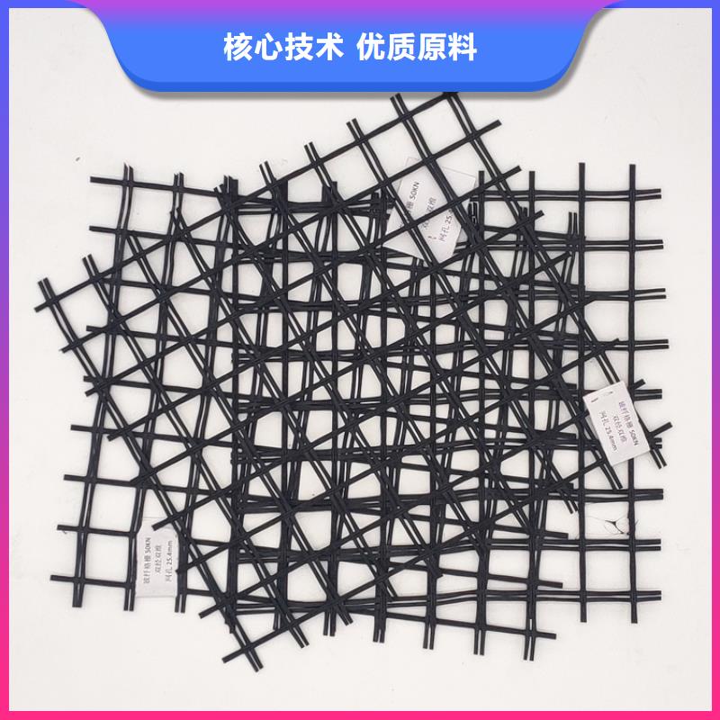 玻纤土工格栅无纺布源头厂家本地品牌