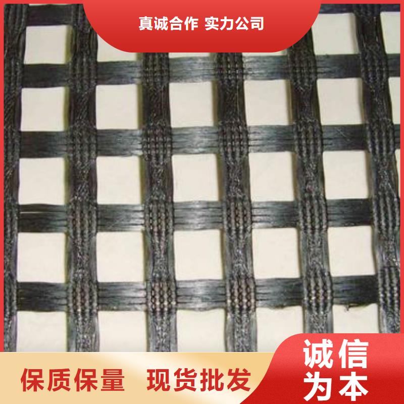 玻纤土工格栅短丝土工布供货及时本地服务商