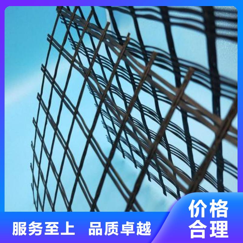 【玻纤土工格栅】土工格室安心购产品参数