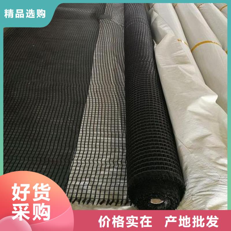 玻纤土工格栅_短丝土工布做工精细同城制造商