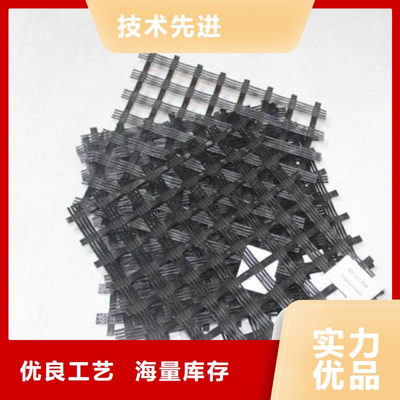 【玻纤土工格栅】,反滤排水懂您所需厂家批发价