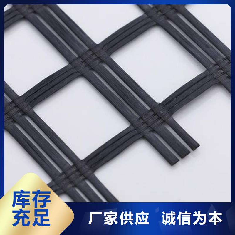 玻纤土工格栅品质商家优选原材