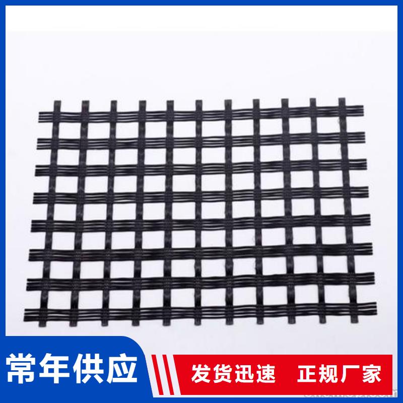 玻纤土工格栅无纺布一站式厂家质优价保