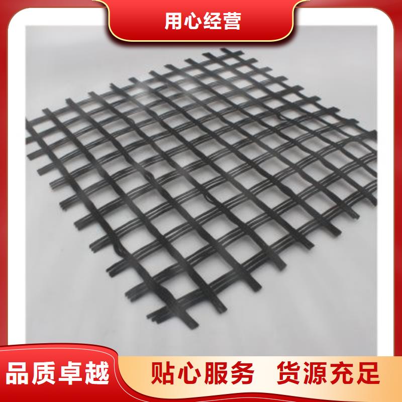 【玻纤土工格栅膨润土防水垫快速生产】好产品有口碑