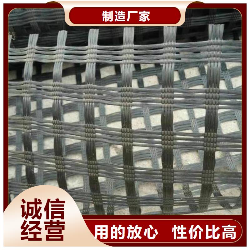 玻纤土工格栅护坡土工网畅销当地随到随提