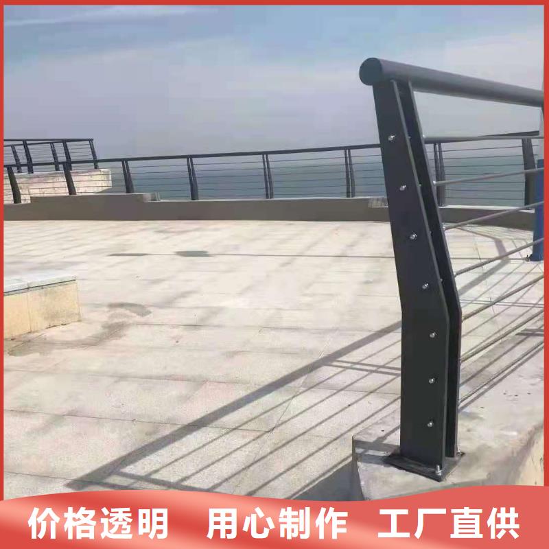 桥梁栏杆不锈钢复合管护栏多家仓库发货同城制造商