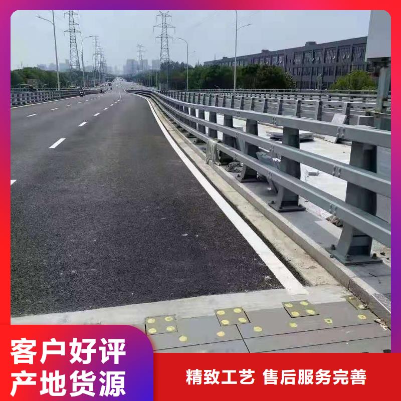 【桥梁栏杆】【波形护栏】厂家直销直供专注细节更放心