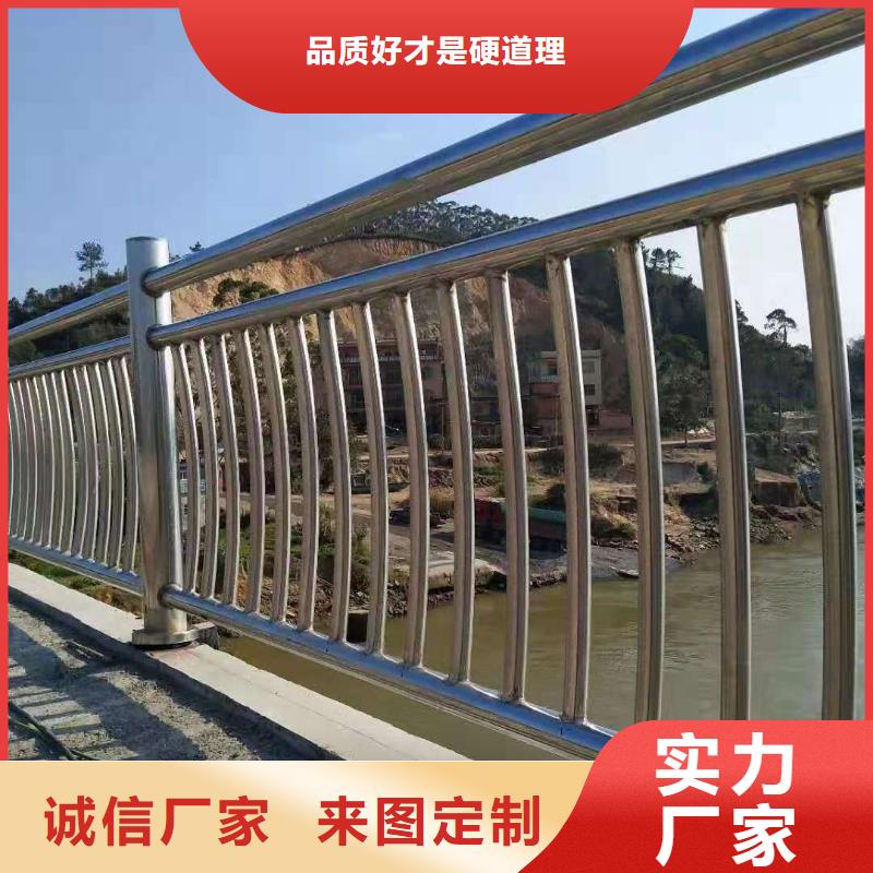 桥梁栏杆交通防撞围栏价格地道专注质量