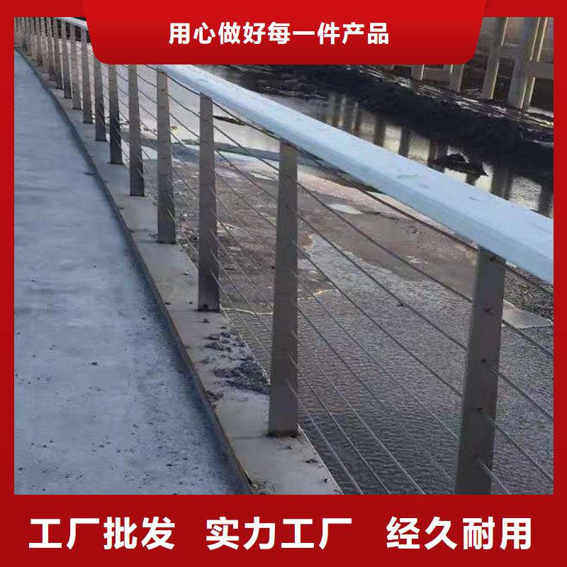 桥梁栏杆中央分隔栏追求细节品质品质优选