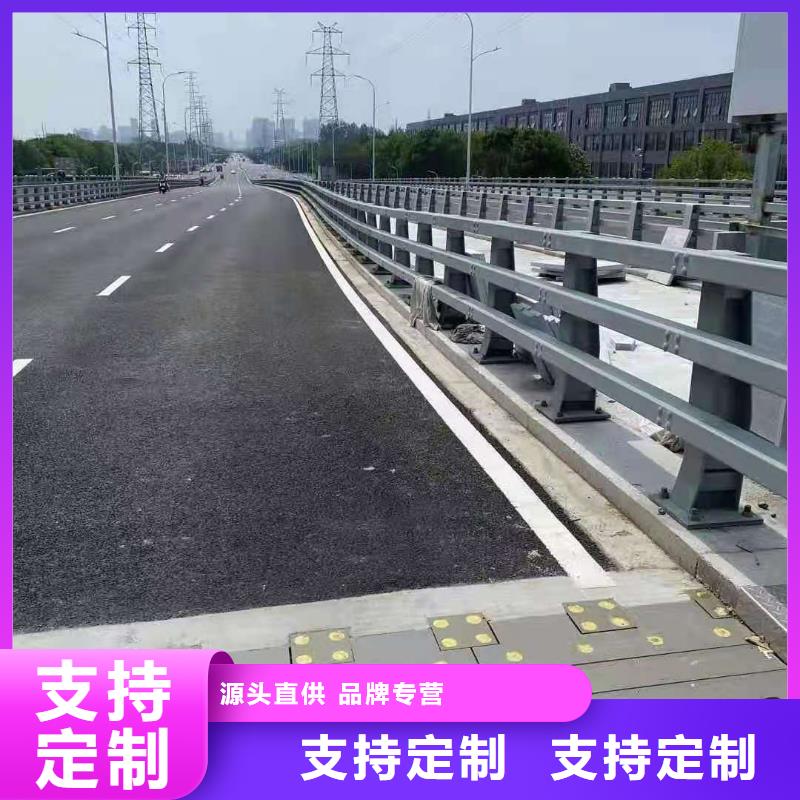 桥梁栏杆-【防撞桥梁护栏】品质之选同城货源