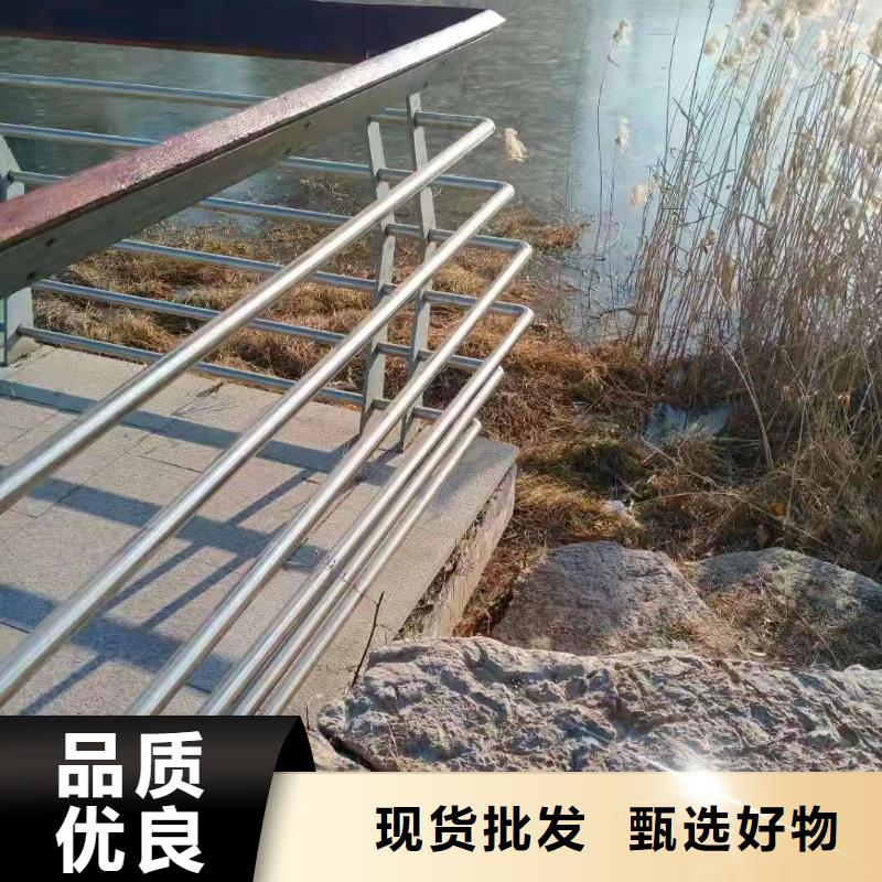 桥梁栏杆不锈钢护栏厂家直销值得选择严格把控每一处细节