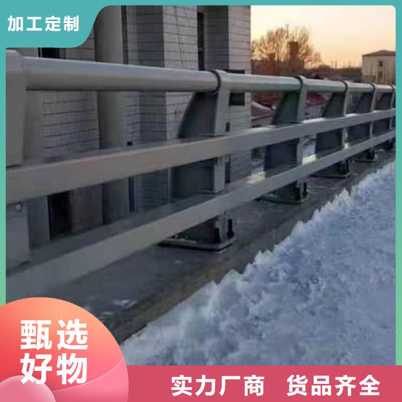 桥梁栏杆,M型防撞护栏细节展示当地厂家
