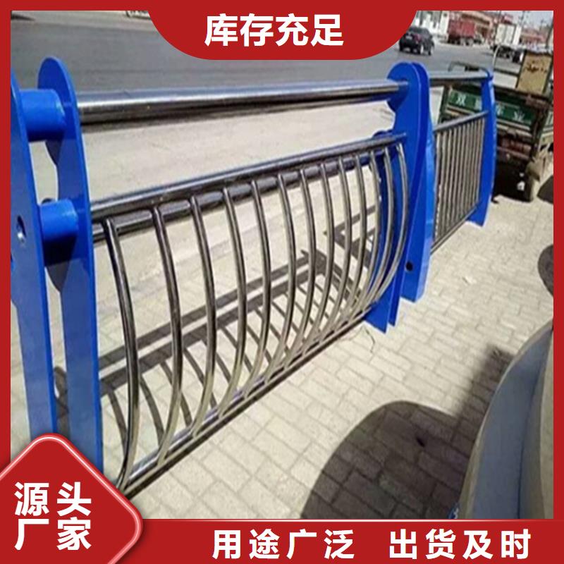 【不锈钢护栏】【热镀锌立柱】优质工艺本地公司