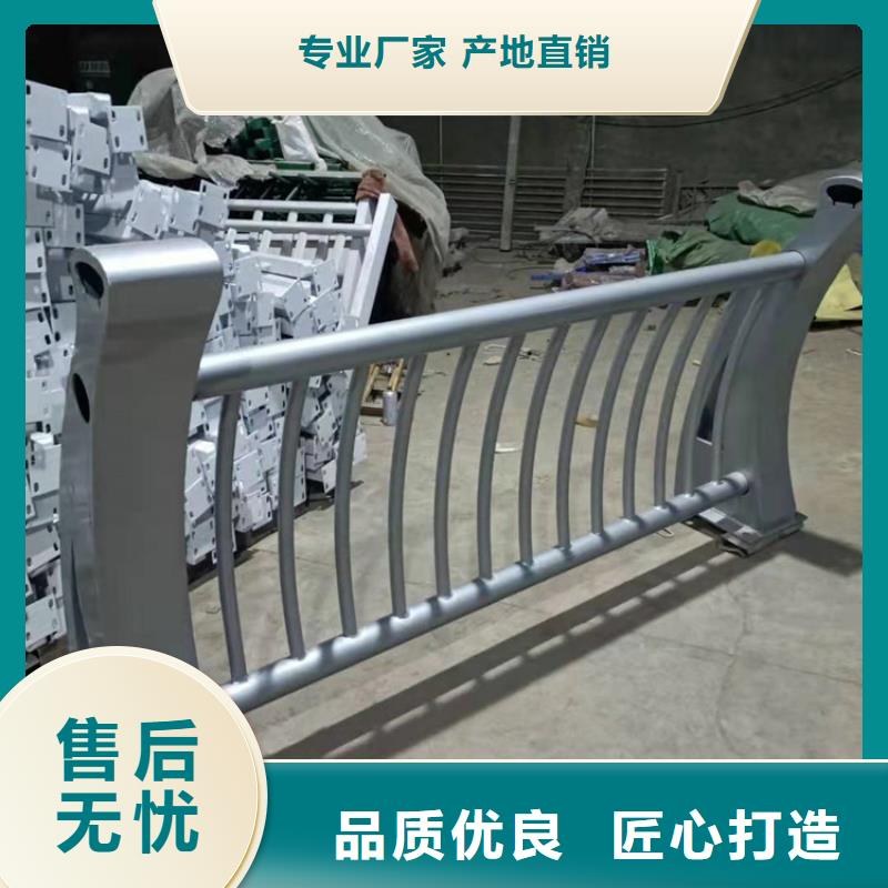 不锈钢护栏,防撞护栏立柱库存量大工艺层层把关