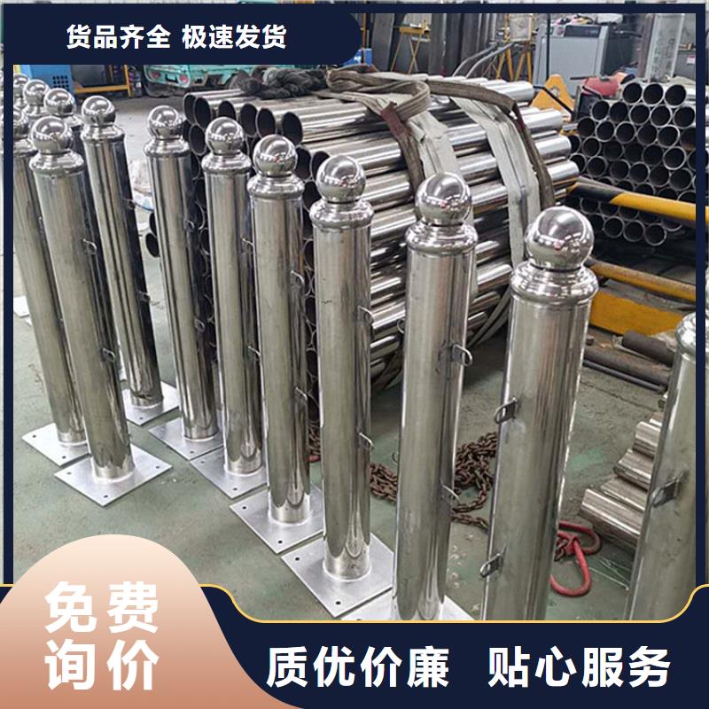 不锈钢护栏精工制作一件也发货