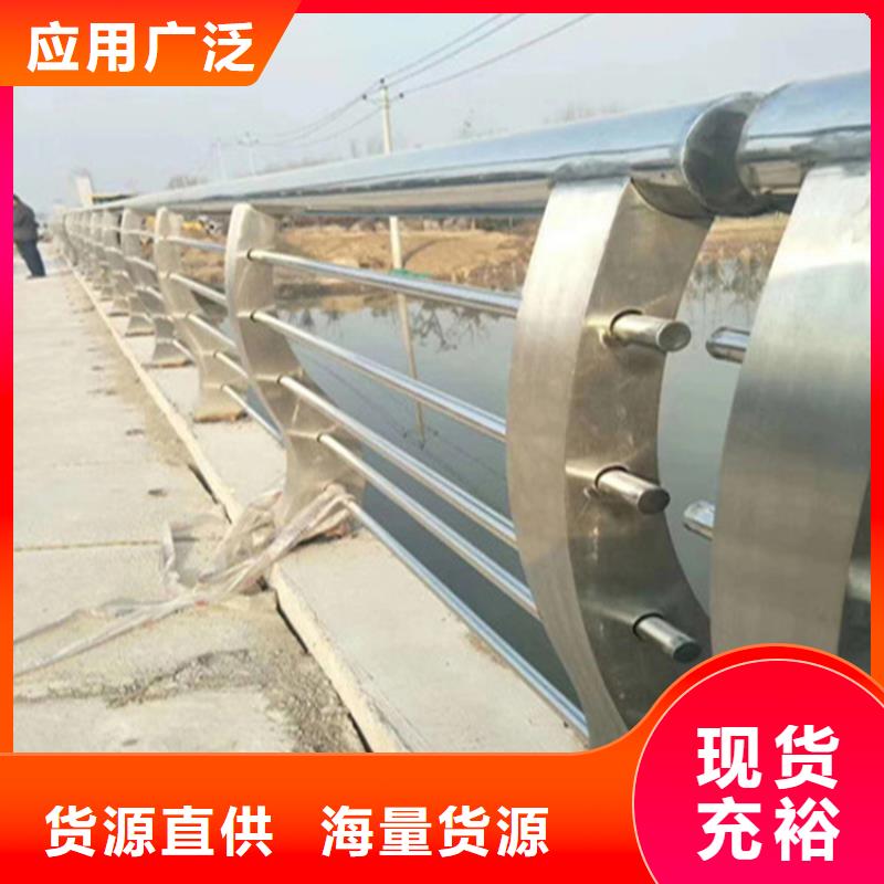 不锈钢天桥护栏定制哪家靠谱品质无所畏惧