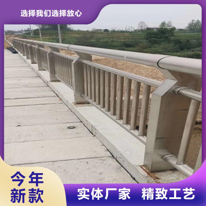 不锈钢护栏城市景观防护栏品种全好品质用的放心