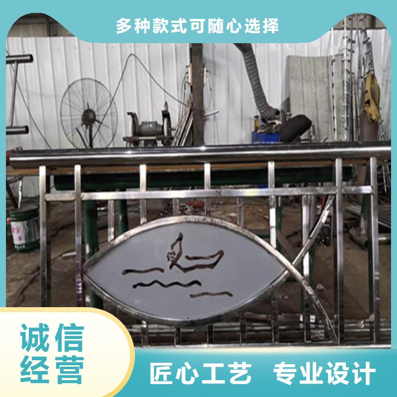 不锈钢护栏-【中央分隔栏】用品质说话拥有多家成功案例