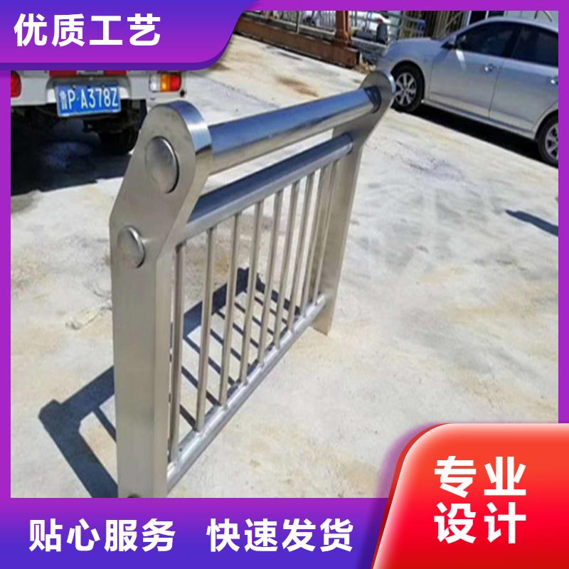 不锈钢护栏q235b波形护栏板品质保障价格合理当地服务商