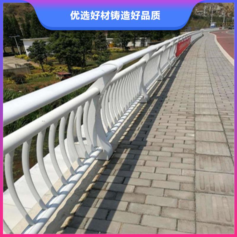 不锈钢护栏【防撞护栏】做工精细多种规格供您选择