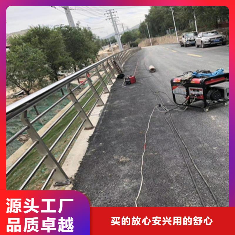 不锈钢护栏河道栏杆每一处都是匠心制作同城制造商