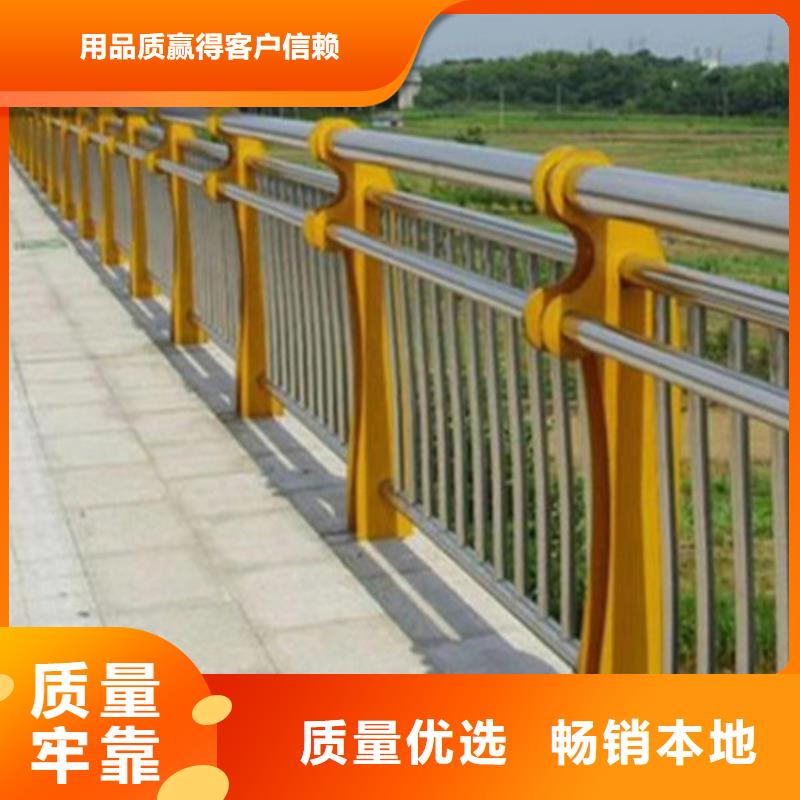 不锈钢护栏q235b波形护栏板热销产品每一处都是匠心制作