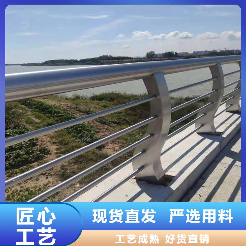 【不锈钢护栏】桥梁防撞护栏严格把关质量放心品种全