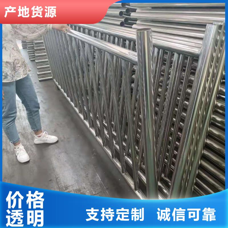 不锈钢复合管_防撞立柱厂家拥有先进的设备本地制造商