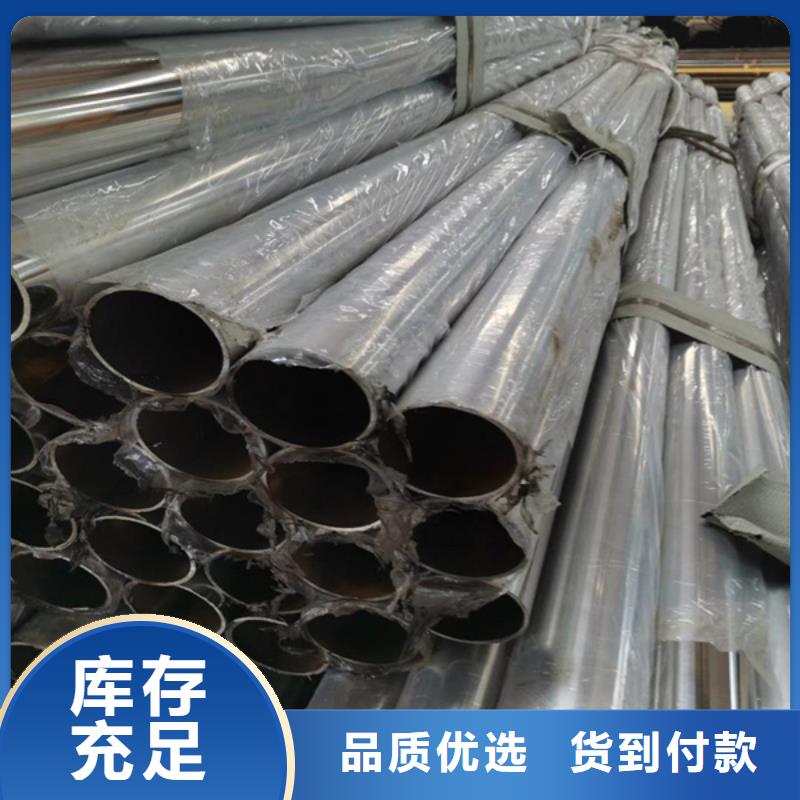 【不锈钢复合管不锈钢护栏优质工艺】商家直供