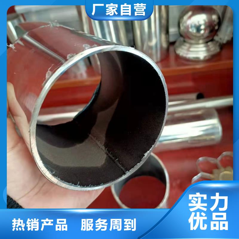 不锈钢复合管防护栏实体诚信厂家同城制造商