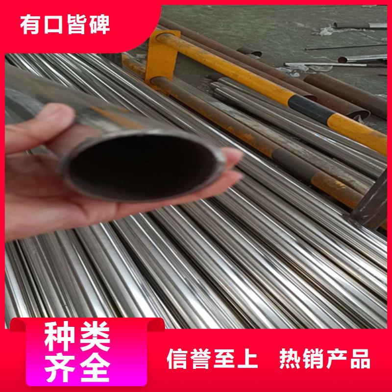 不锈钢复合管河道栏杆工厂直营当地生产厂家