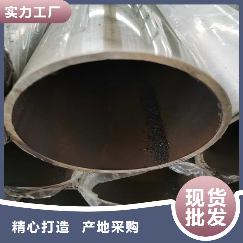 【不锈钢复合管,【道路护栏】符合行业标准】本地品牌