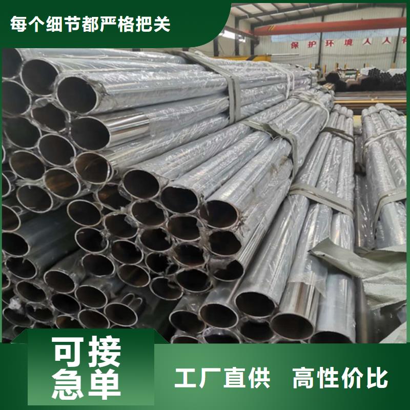 不锈钢复合管桥梁钢护栏源头厂家来图定制我们更专业