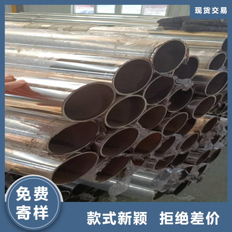 不锈钢复合管_立柱桥梁防撞护栏一站式厂家性能稳定