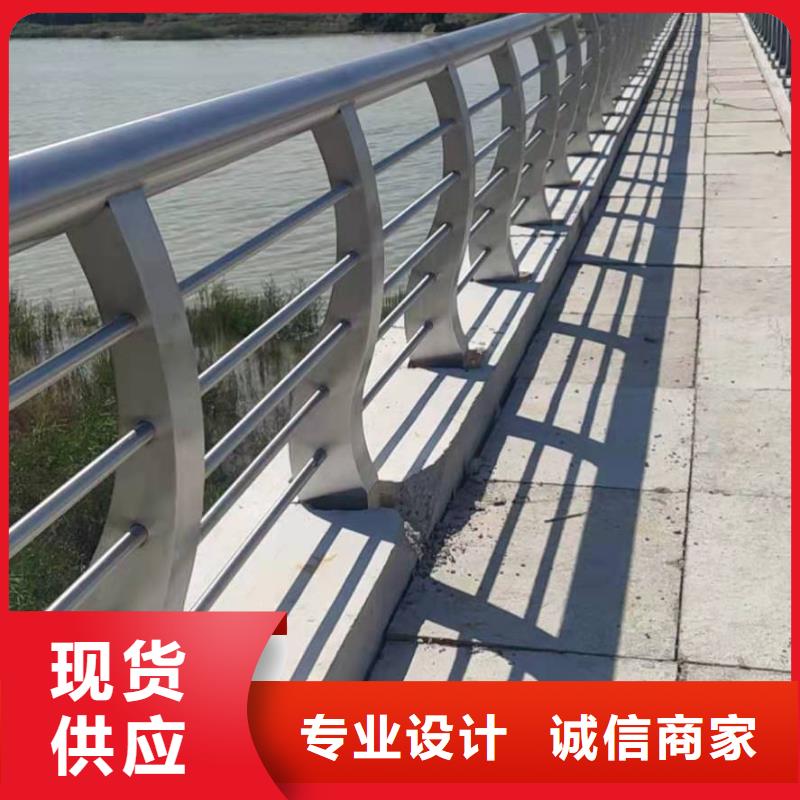 不锈钢复合管市政护栏专注细节使用放心同城厂家