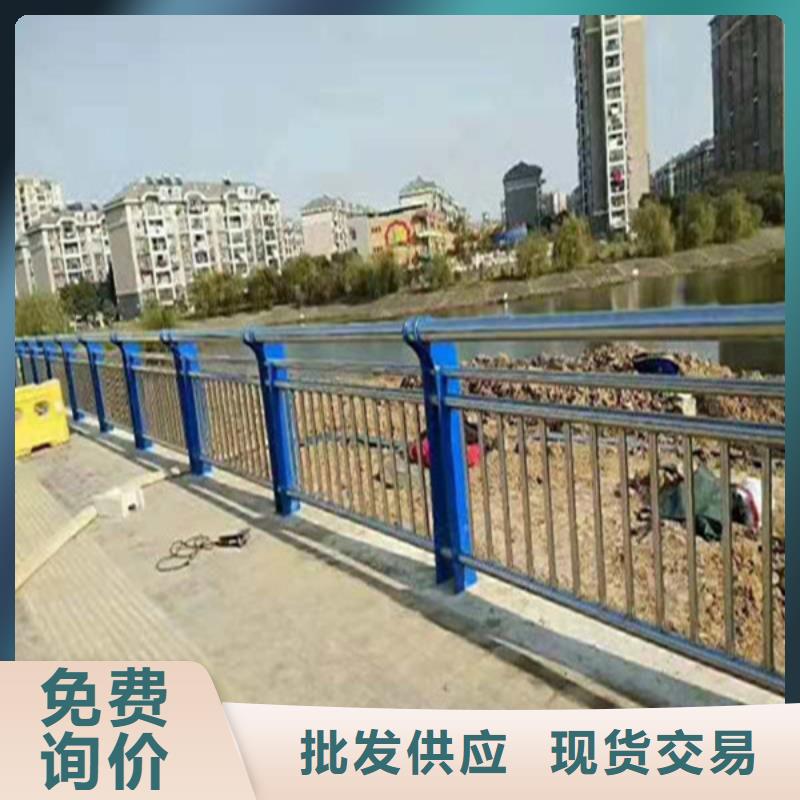 不锈钢复合管旋转护栏定金锁价当地品牌