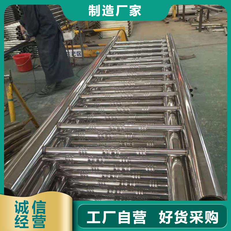 不锈钢复合管河道防撞栏杆实力厂商同城生产厂家