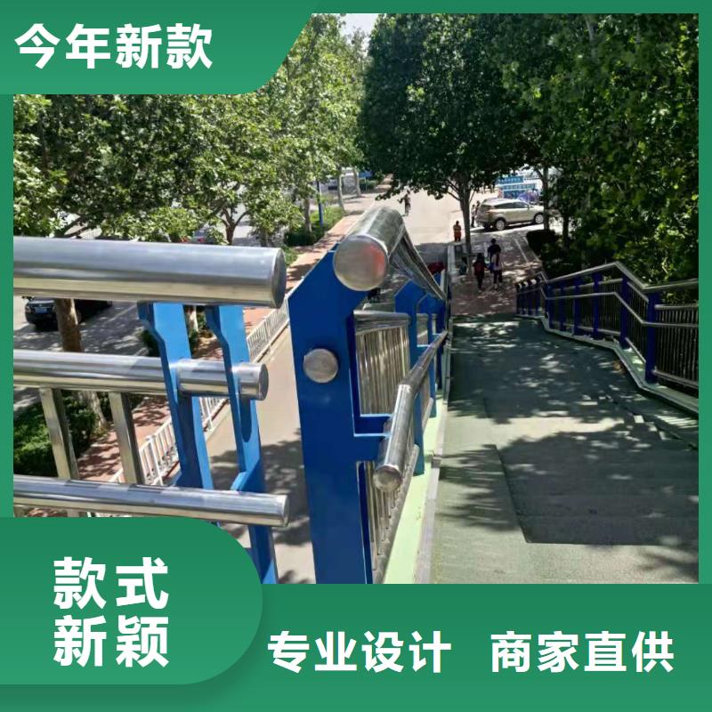 不锈钢复合管【旋转护栏】源头工厂质量优选