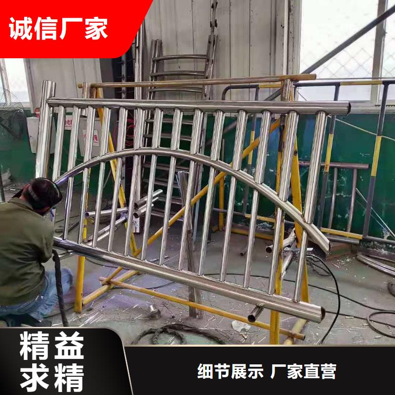 不锈钢复合管天桥护栏款式多样厂家货源